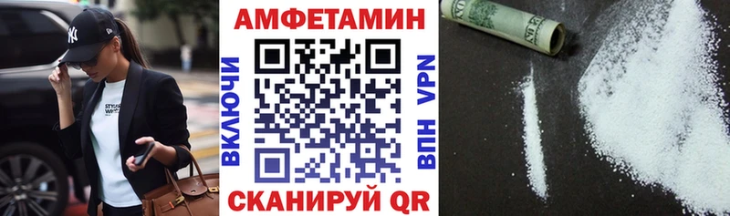darknet какой сайт  Белёв  Amphetamine Розовый  хочу  