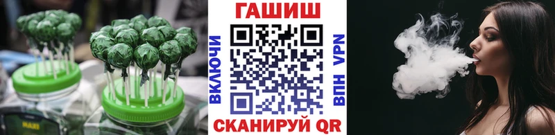 Canna-Cookies марихуана Белёв