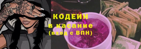 СК Армянск