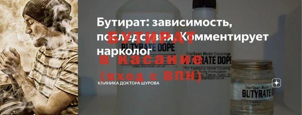 СК Армянск