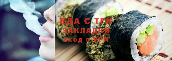 метадон Аркадак