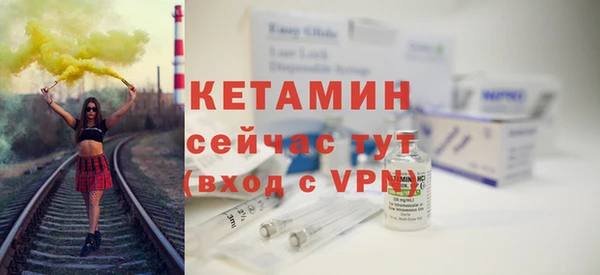 метадон Аркадак
