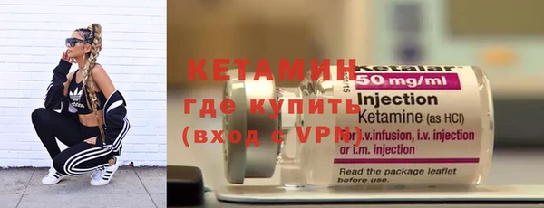СК Армянск