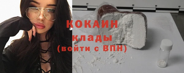 СК Армянск