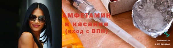 метадон Аркадак