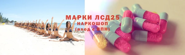 метадон Аркадак