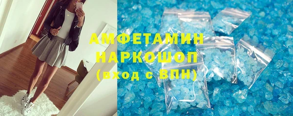 метадон Аркадак