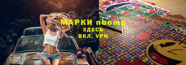 метадон Аркадак