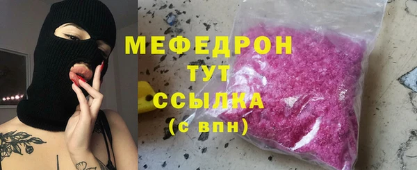 метадон Аркадак