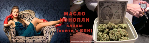 метадон Аркадак