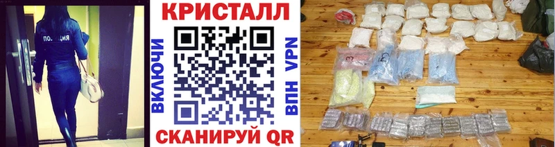 где продают наркотики  маркетплейс официальный сайт  МЕТАМФЕТАМИН кристалл  Белёв 