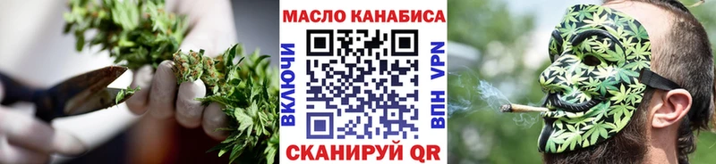 ТГК концентрат  Белёв 