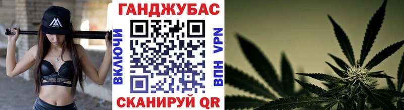 Каннабис семена  omg рабочий сайт  Белёв  цены наркотик 